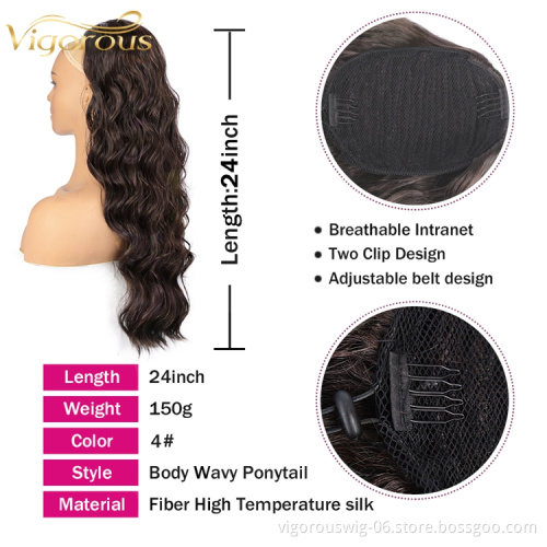 Vigorous 24 inch Body Wave Drawstring Pony Tail For Black Women Heat Resistant Dark Brown Synthetic Ponytail Hair Extensions